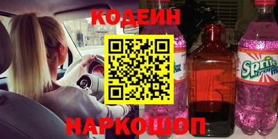 MESCALINE Нарткала