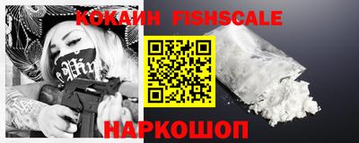 каннабис Нальчик
