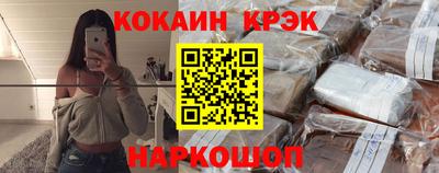 каннабис Нальчик