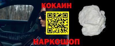 MESCALINE Нарткала