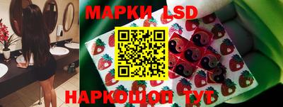 MESCALINE Нарткала