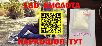 каннабис Нальчик