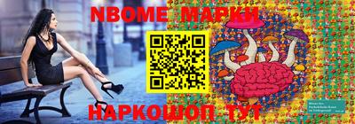 экстази Наро-Фоминск