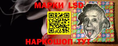 экстази Наро-Фоминск
