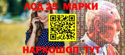 экстази Наро-Фоминск