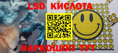 каннабис Нальчик