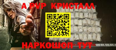 экстази Наро-Фоминск