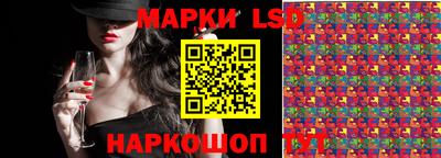 экстази Наро-Фоминск