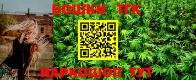 MESCALINE Нарткала