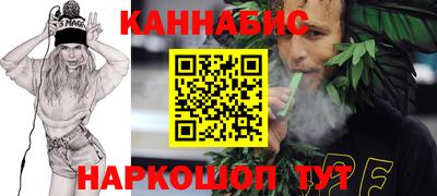 экстази Наро-Фоминск