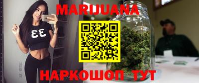 MESCALINE Нарткала