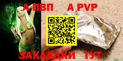 экстази Наро-Фоминск
