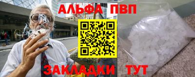 MESCALINE Нарткала