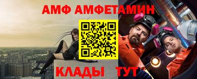 MESCALINE Нарткала