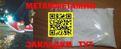 каннабис Нальчик