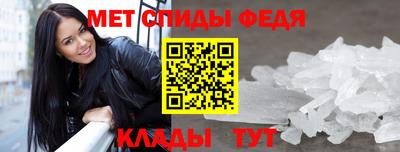 экстази Наро-Фоминск
