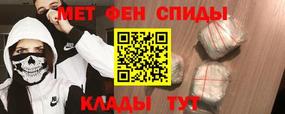 каннабис Нальчик
