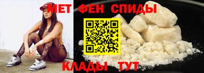 экстази Наро-Фоминск