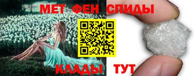 MESCALINE Нарткала