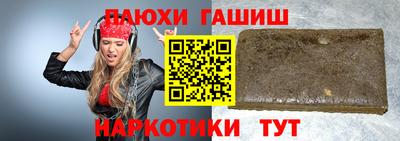 MESCALINE Нарткала