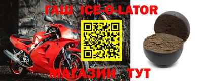 каннабис Нальчик