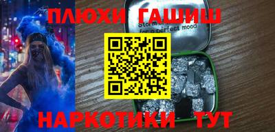 MESCALINE Нарткала