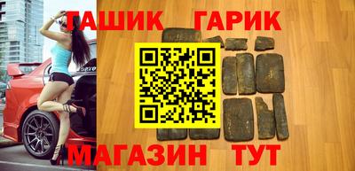 каннабис Нальчик
