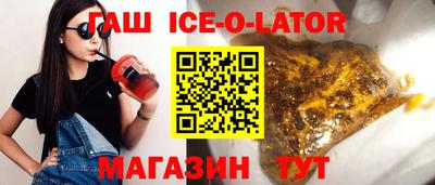 экстази Наро-Фоминск