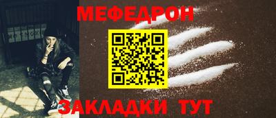 экстази Наро-Фоминск