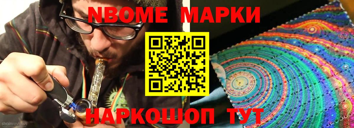 LSD-25 экстази ecstasy Фролово